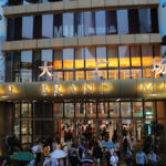 Dot Property Show in Shanghai starts this week